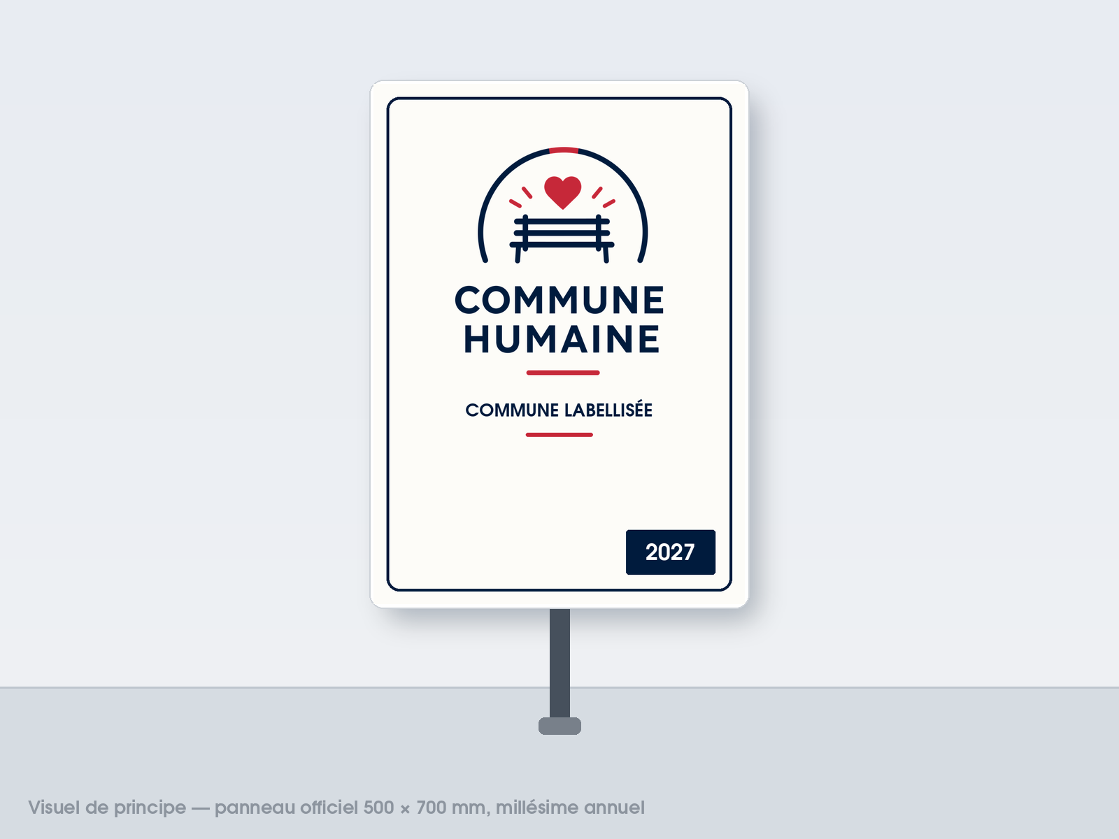 Panneau officiel Commune Humaine — Commune labellisée, millésime annuel